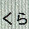 jfjf16